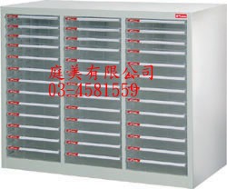TMB4M3-30F9P效率櫃